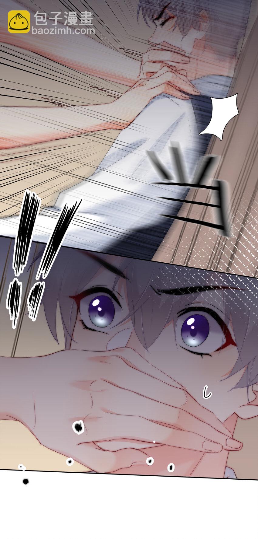 044 打架我是专业的(1/2)-第46话