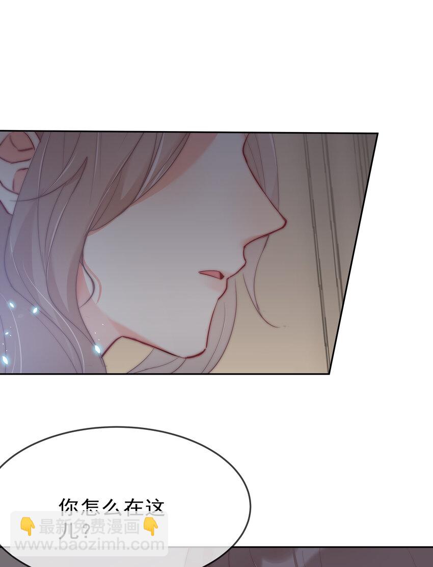 044 打架我是专业的(1/2)-第46话