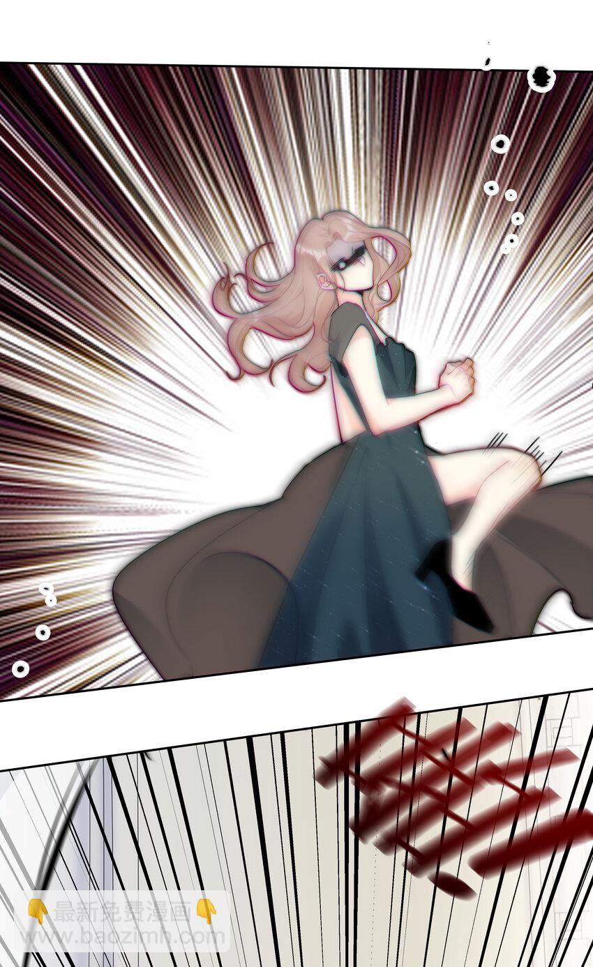 044 打架我是专业的(1/2)-第46话