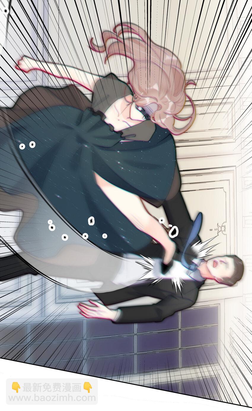 044 打架我是专业的(1/2)-第46话