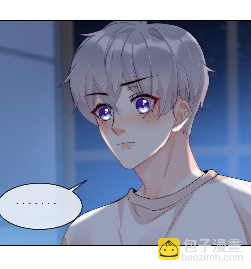 046 我的女神竟是傅萧？！-第48话