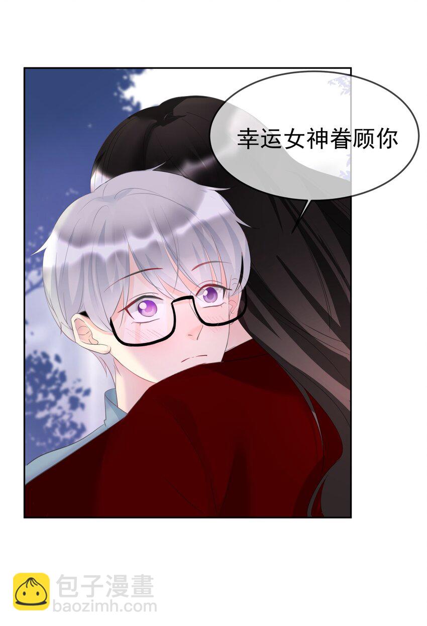 006 谁都别想逃-第6话