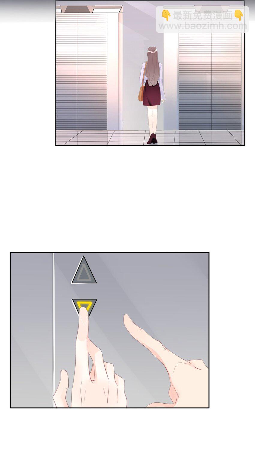 006 谁都别想逃-第6话