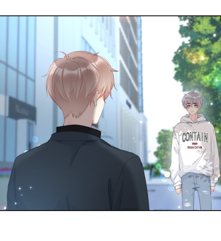 050 我都要了-第52话