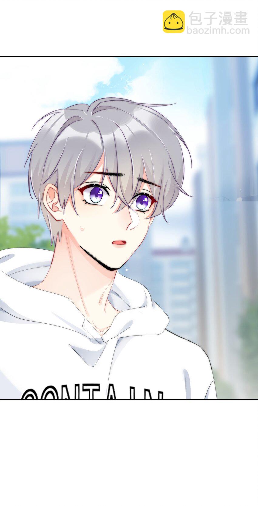 050 我都要了-第52话