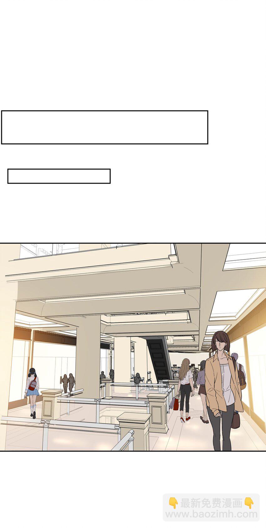 050 我都要了-第52话