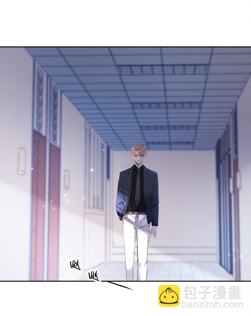 050 我都要了-第52话