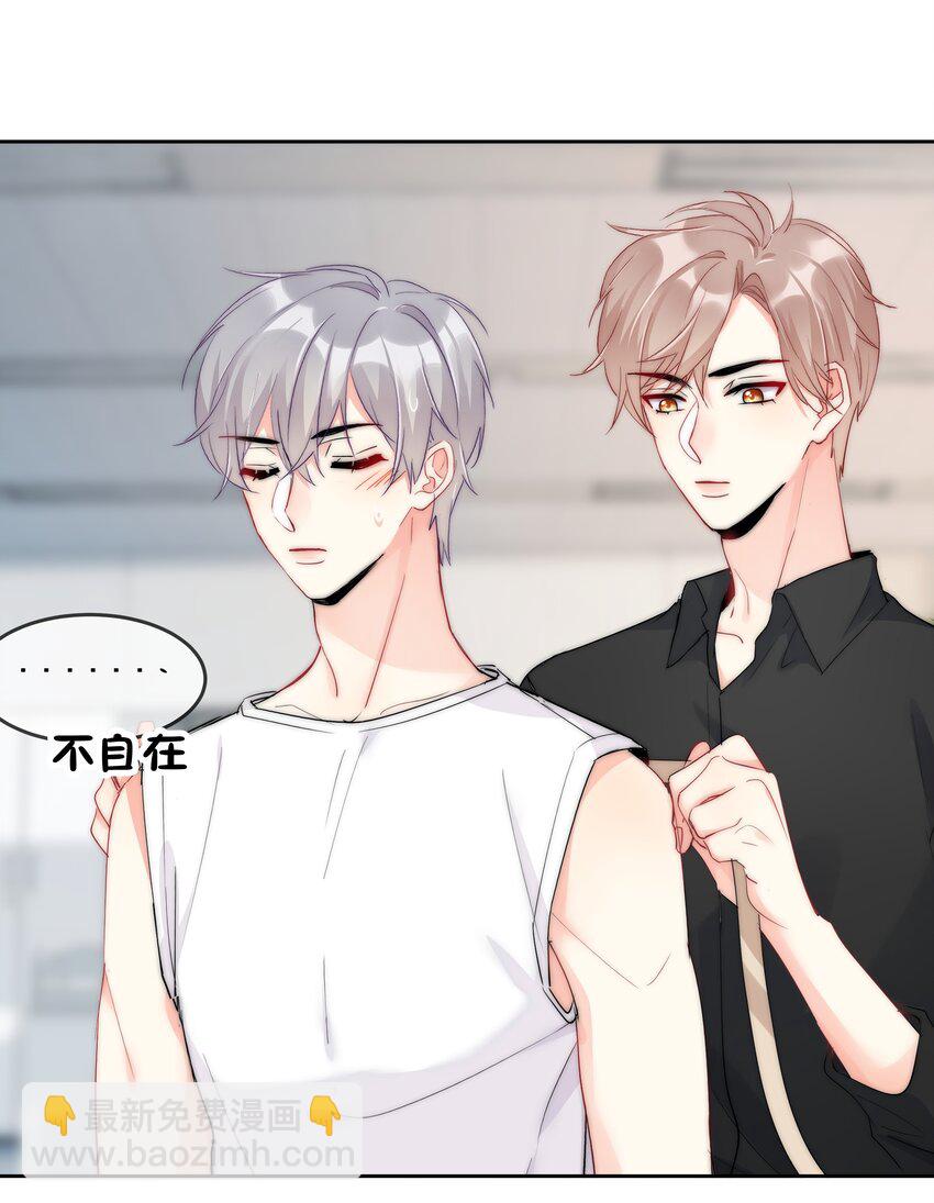 058 量尺寸-第60话