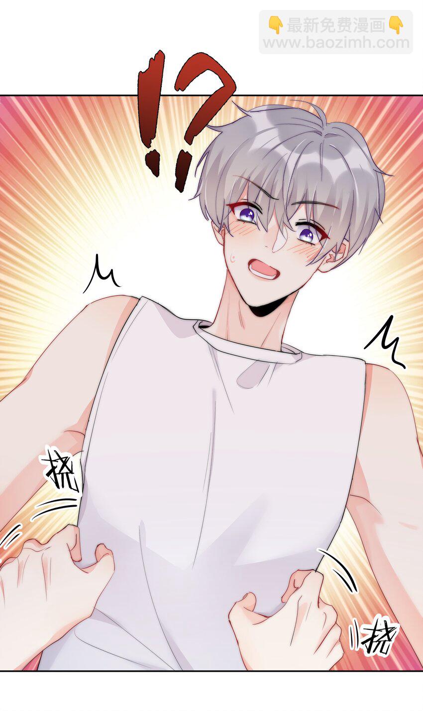 058 量尺寸-第60话