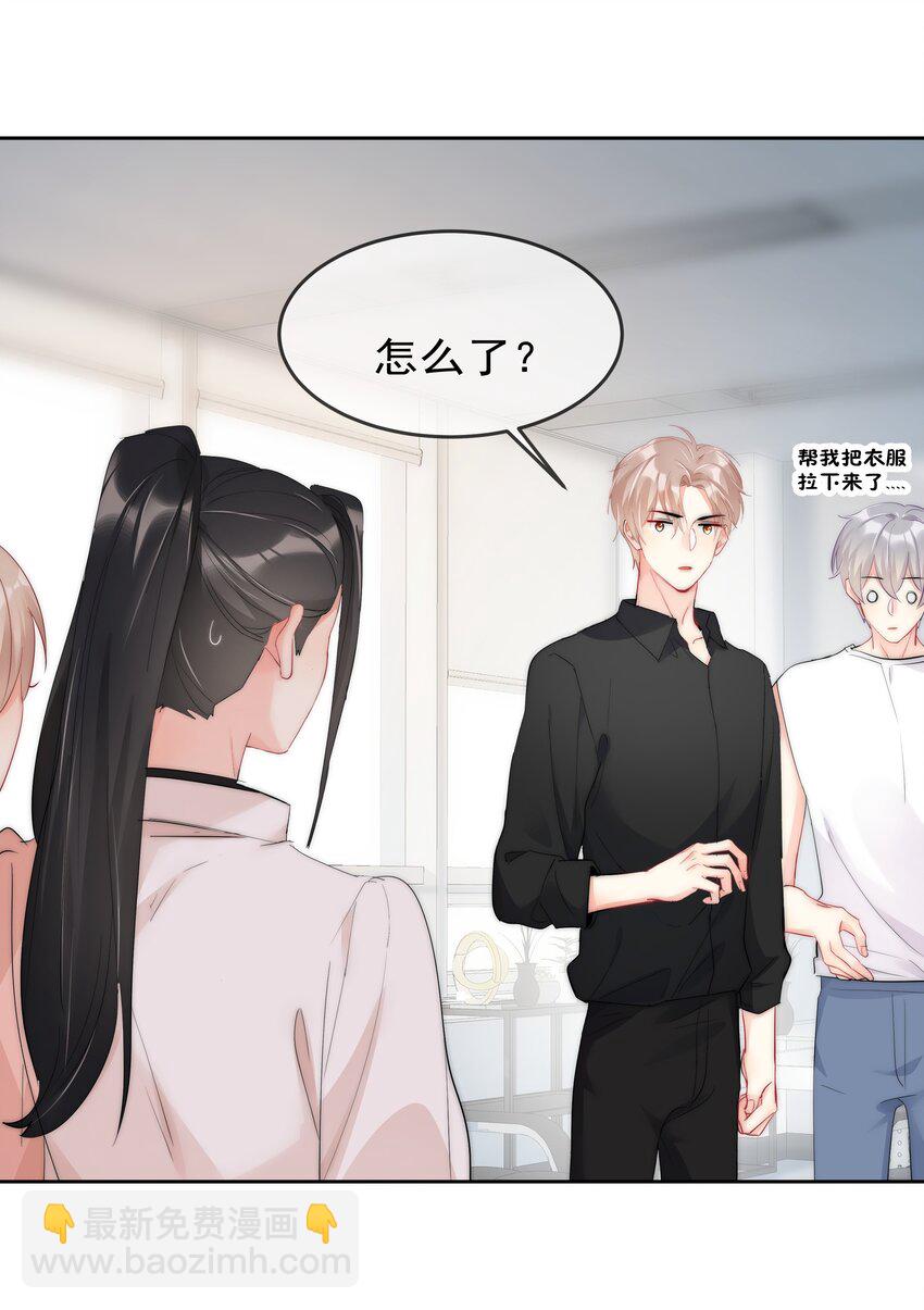 058 量尺寸-第60话