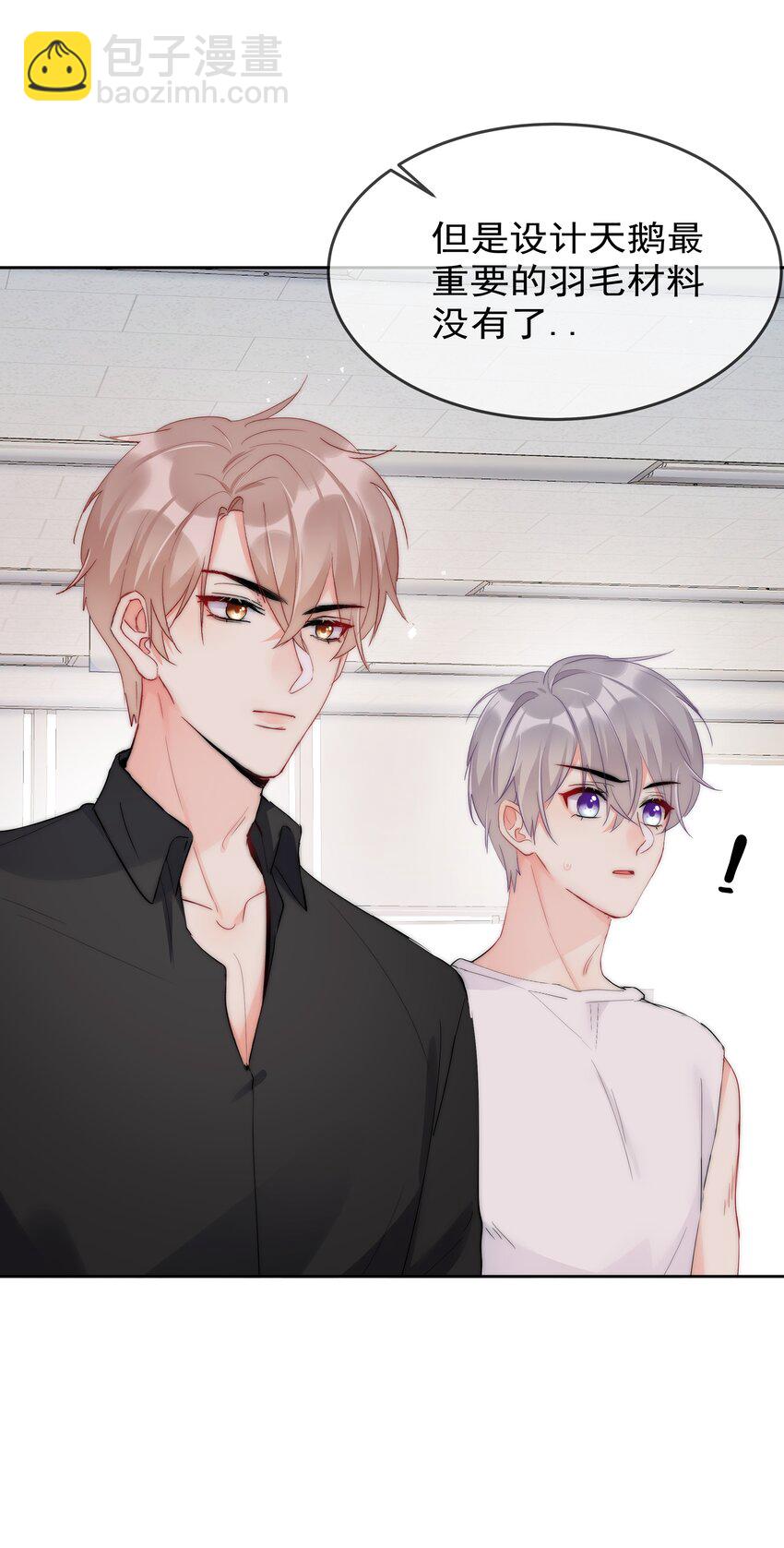 058 量尺寸-第60话