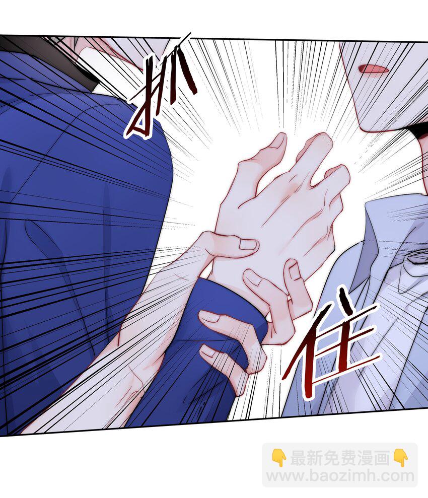 060 修罗场-第62话