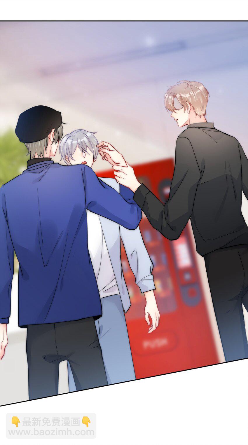 060 修罗场-第62话