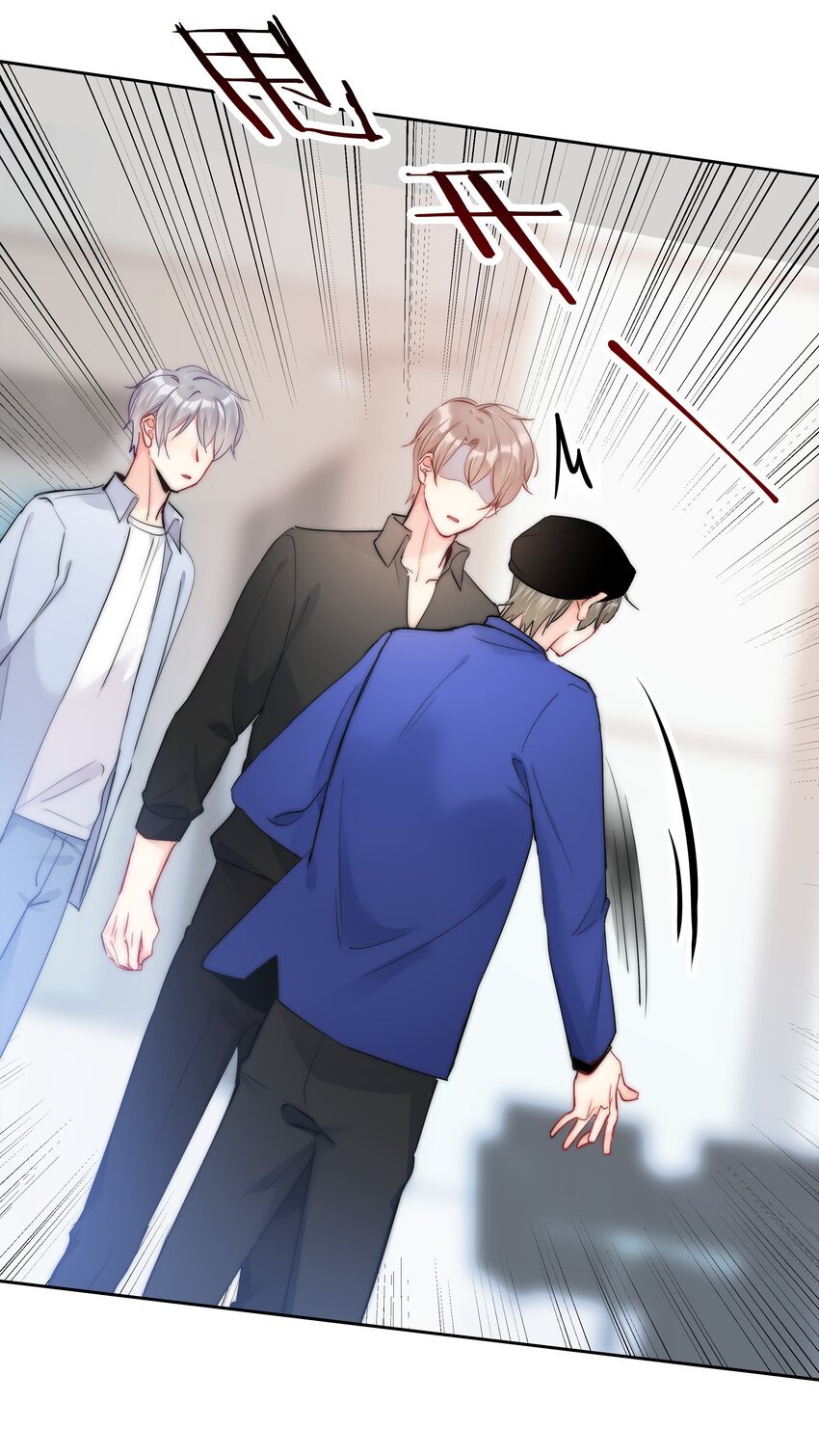 060 修罗场-第62话