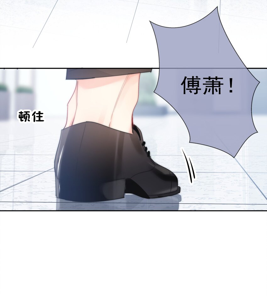 060 修罗场-第62话