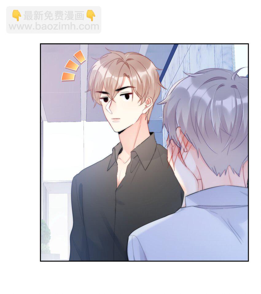 060 修罗场-第62话