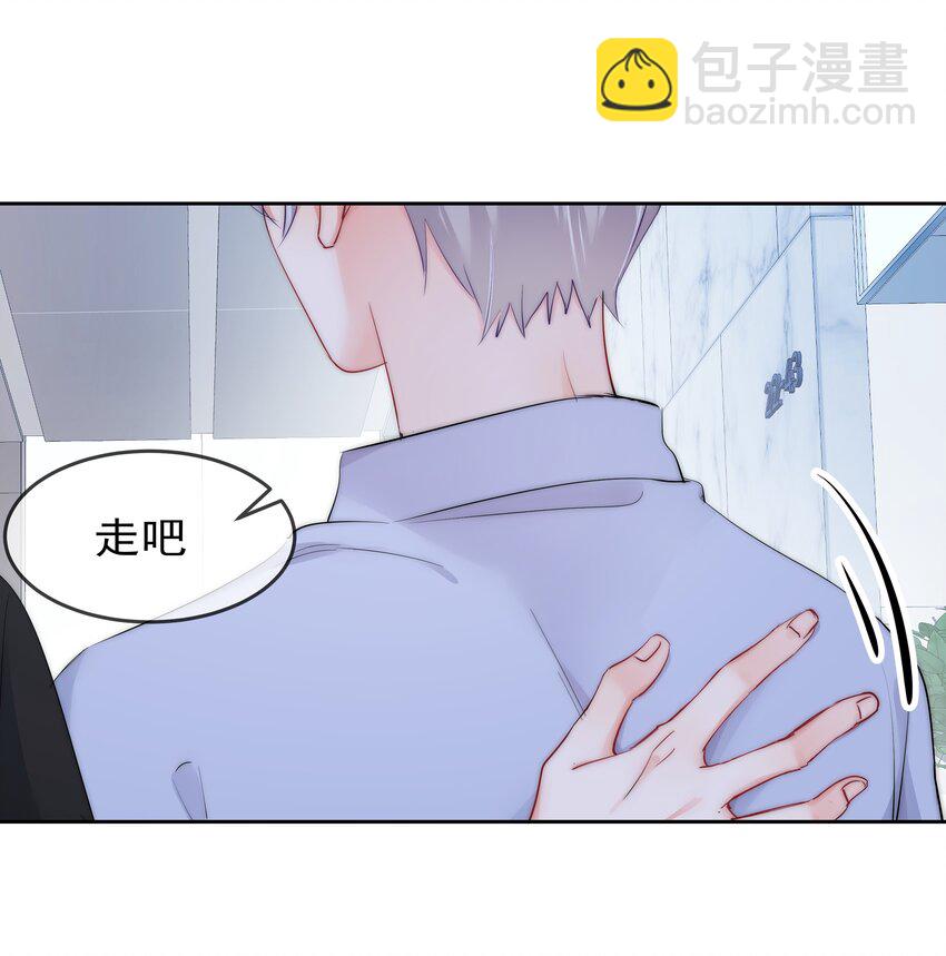 060 修罗场-第62话