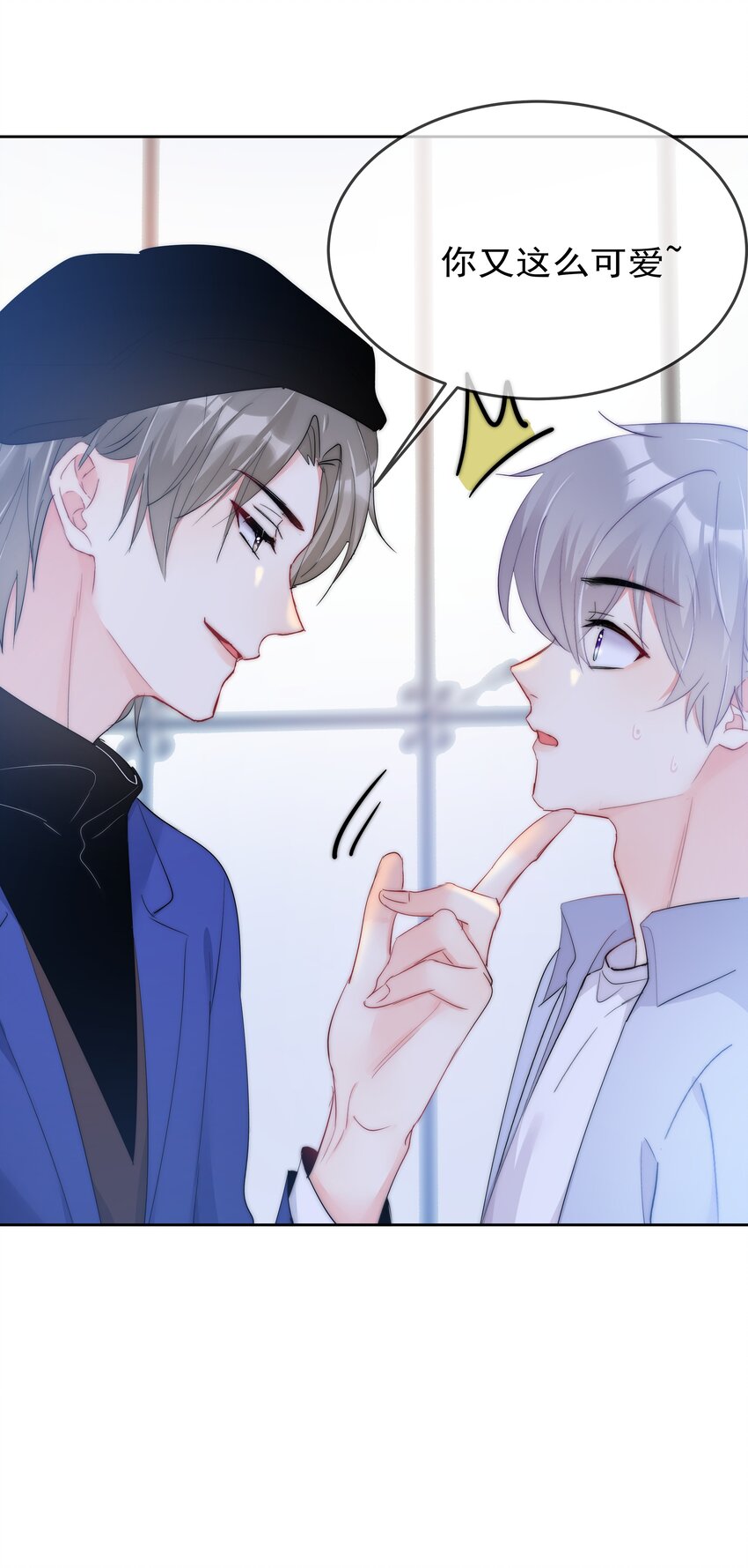 060 修罗场-第62话