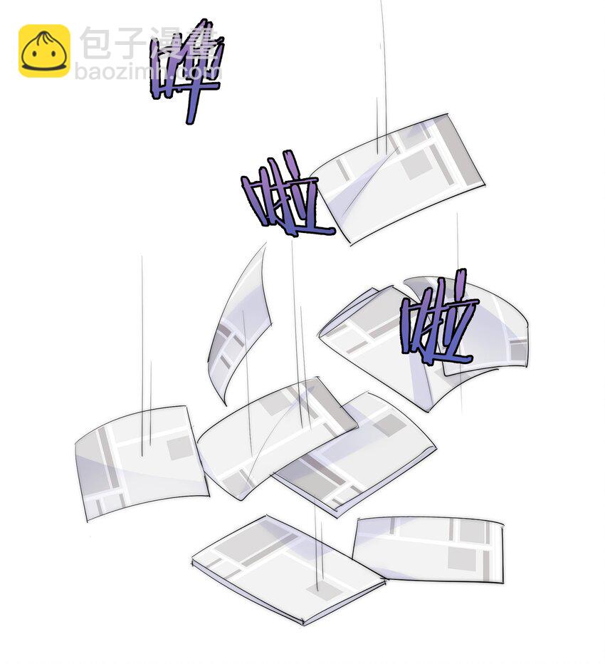 062 要不要试一试？-第64话