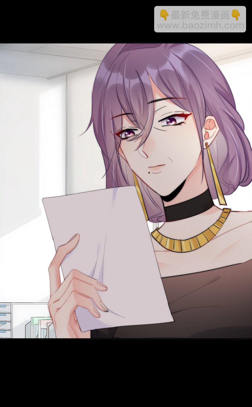 062 要不要试一试？-第64话