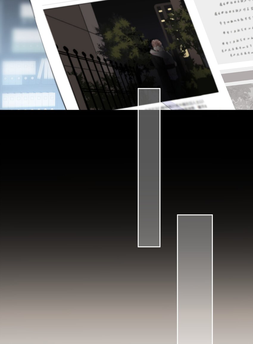 062 要不要试一试？-第64话