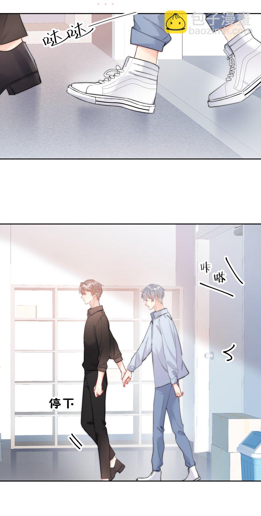 062 要不要试一试？-第64话