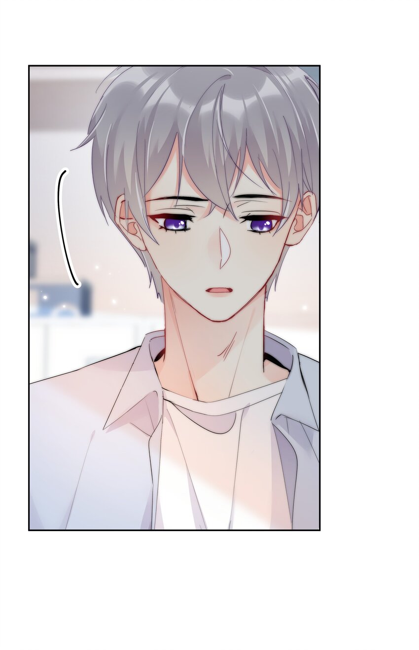 062 要不要试一试？-第64话