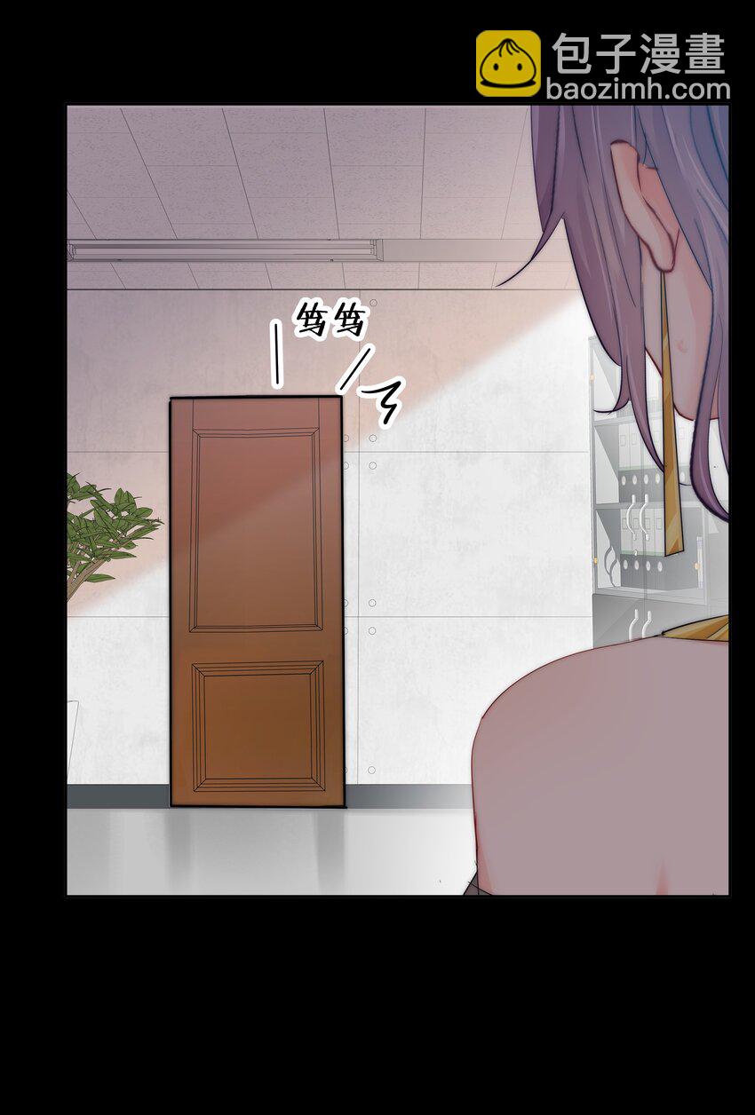 062 要不要试一试？-第64话