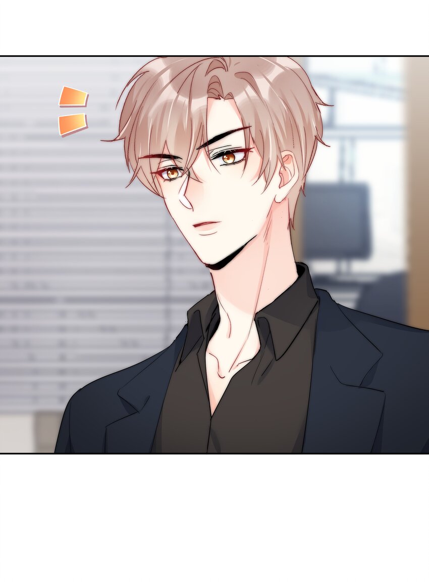 064 恃宠而骄-第66话