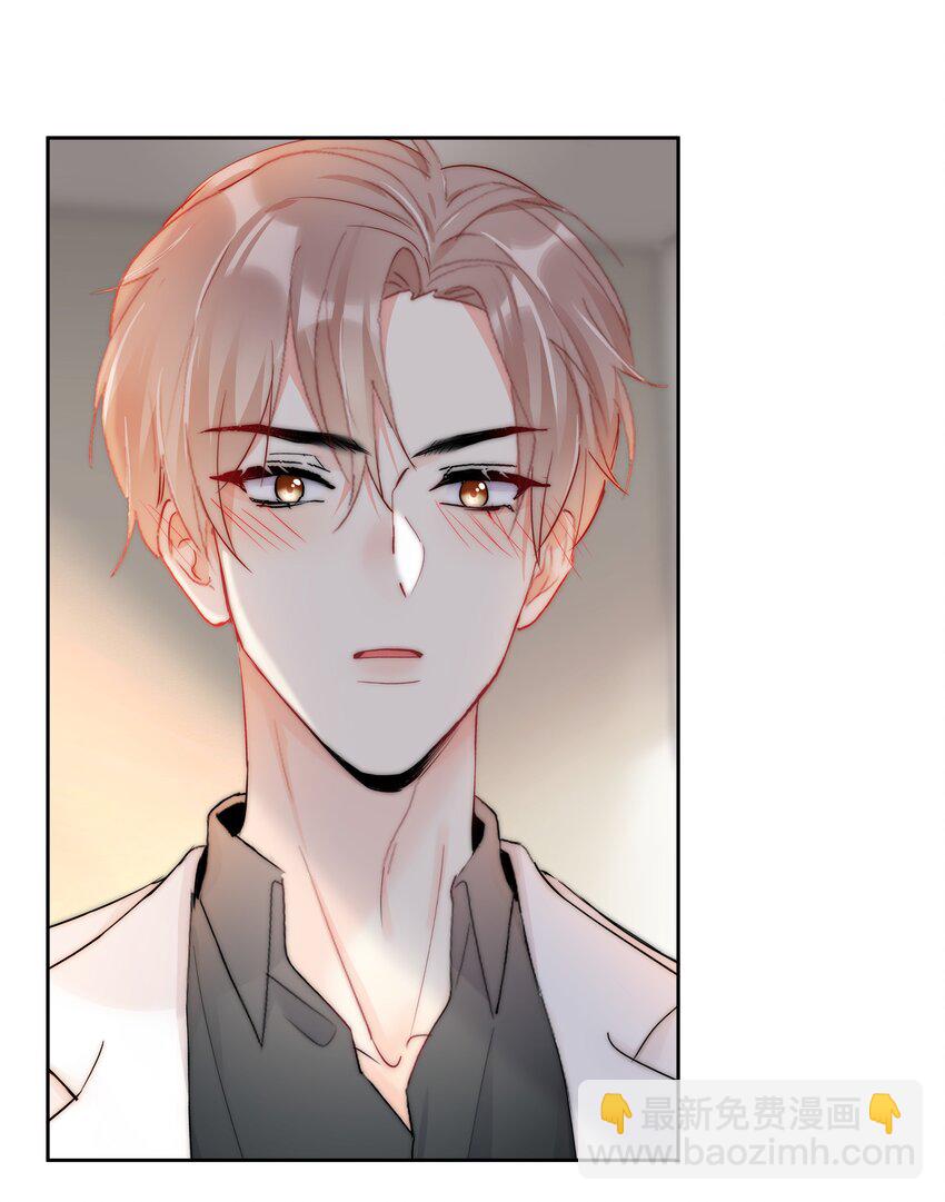 066 这才是吻-第68话