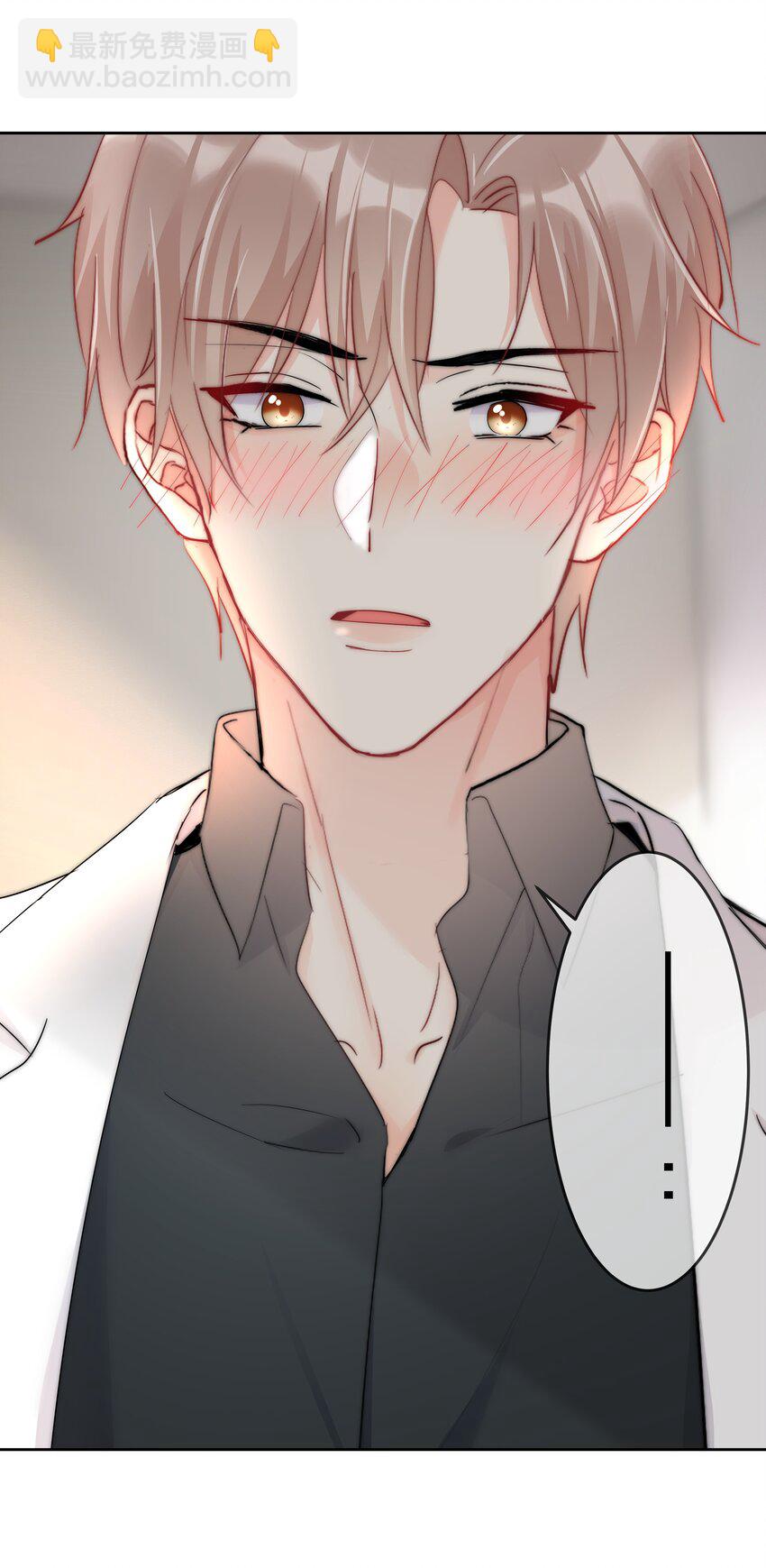 066 这才是吻-第68话