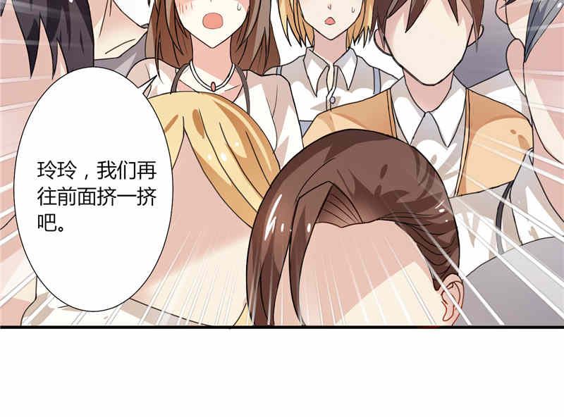 第2话 艰难的采访-第2话