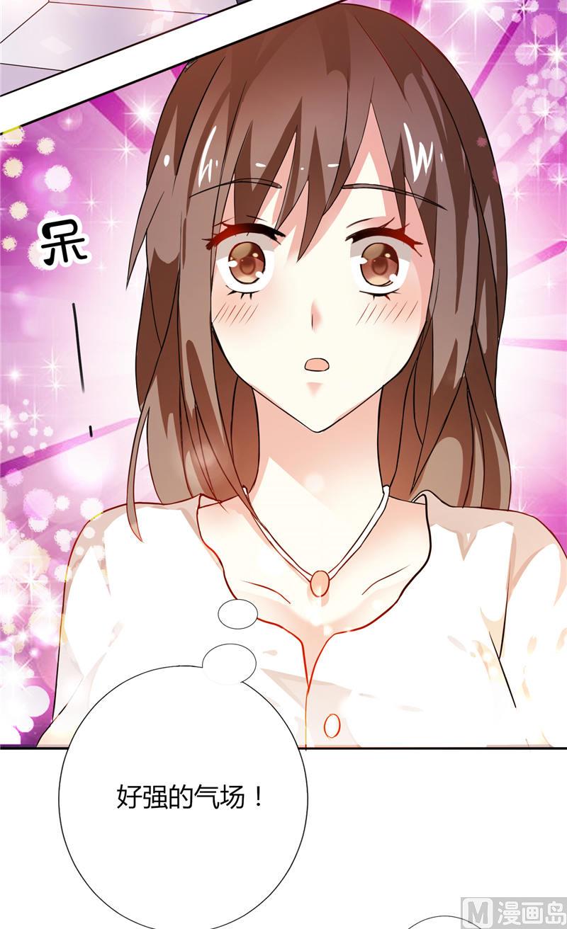 第2话 艰难的采访-第2话