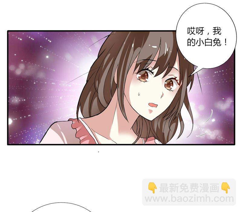 第2话 艰难的采访-第2话