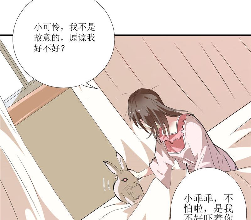 第2话 艰难的采访-第2话