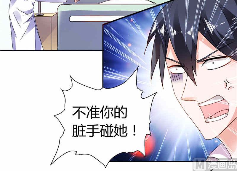 第12话 我再也不会丢下你了-第12话