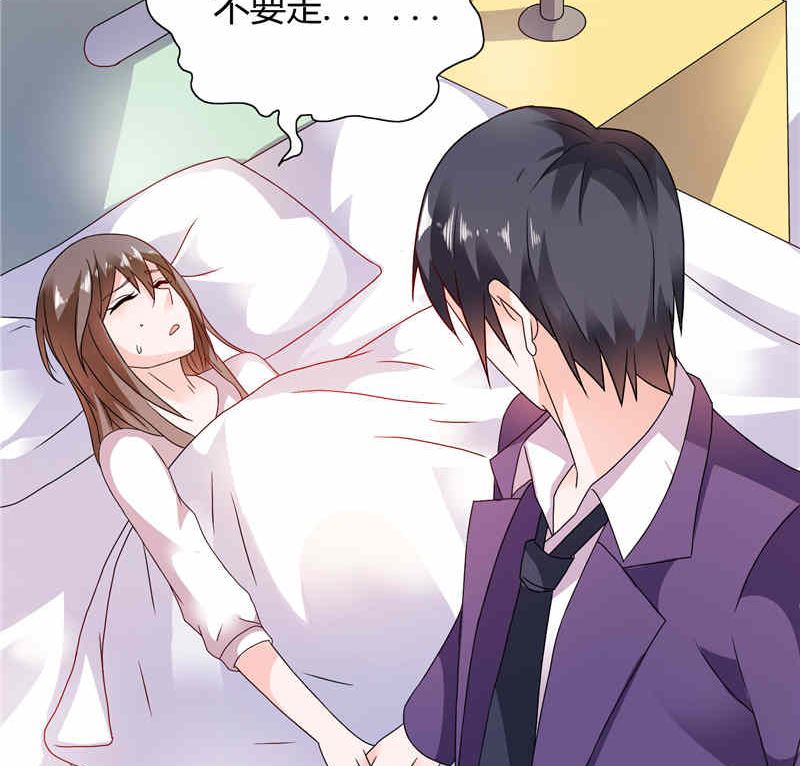 第12话 我再也不会丢下你了-第12话