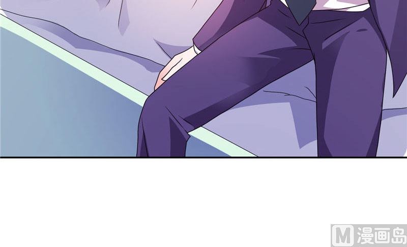 第14话 再不出来我就亲你了-第14话