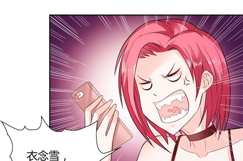 第16话 一大早就-第16话