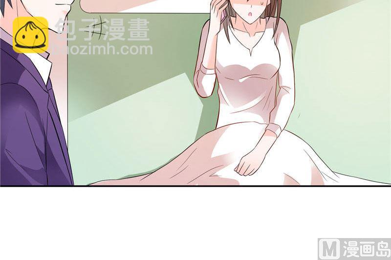 第16话 一大早就-第16话