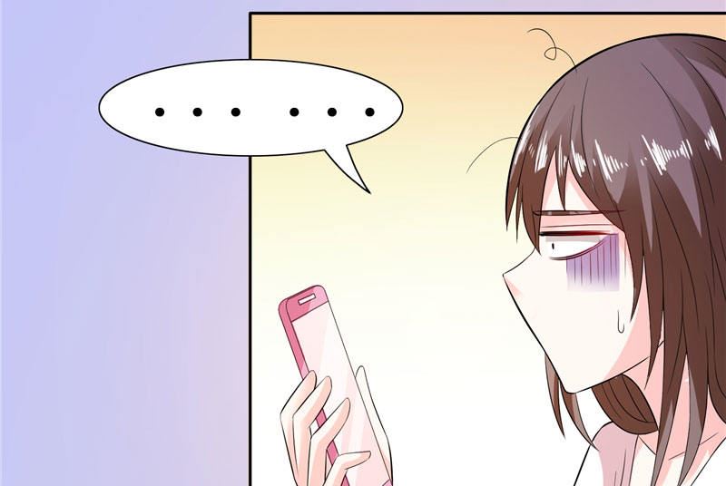 第16话 一大早就-第16话