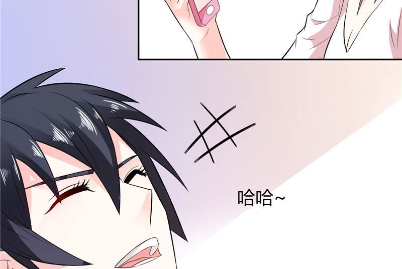 第16话 一大早就-第16话