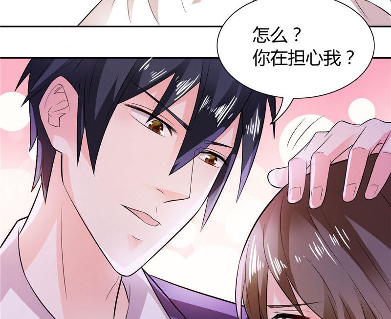 第16话 一大早就-第16话