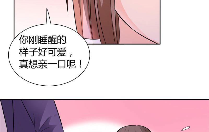 第16话 一大早就-第16话