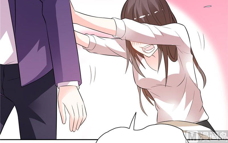 第16话 一大早就-第16话