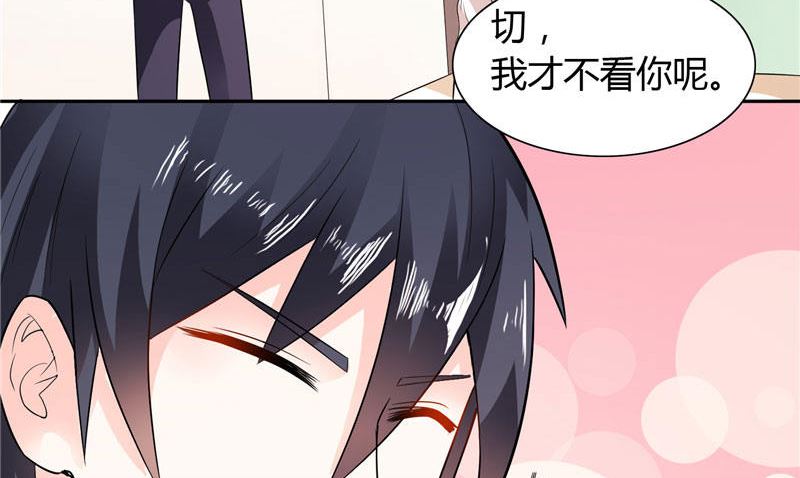 第16话 一大早就-第16话