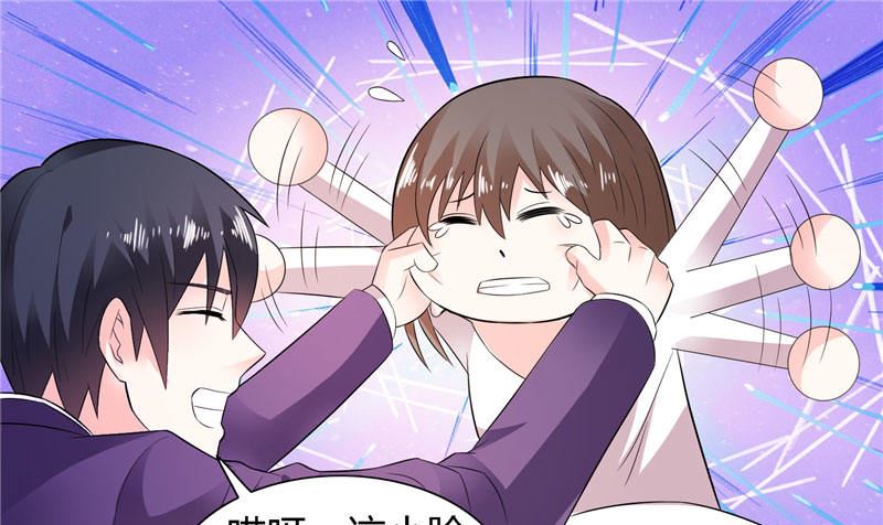 第16话 一大早就-第16话