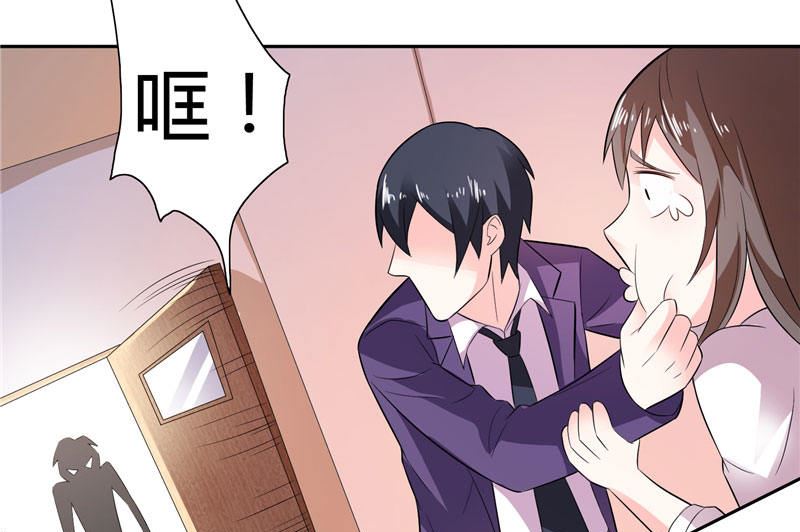 第16话 一大早就-第16话