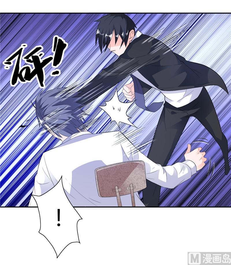 第18话 你就是后承奕？-第18话