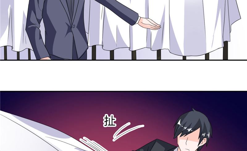 第18话 你就是后承奕？-第18话